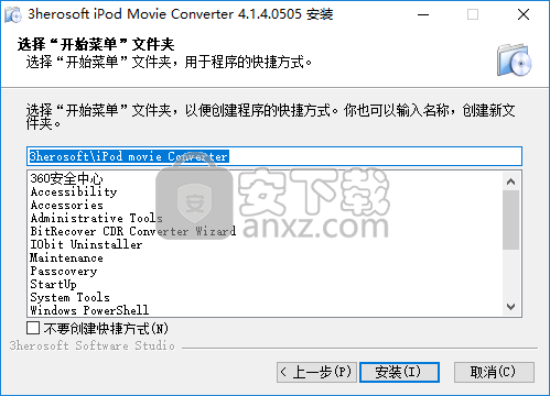 3herosoft iPod Movie Converter(iPod视频格式转换器)