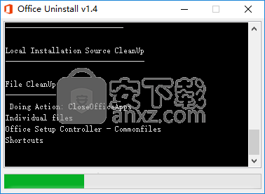 Office Uninstall(office卸载工具)