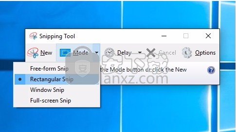 Snipping Tool++(多功能电脑截屏工具)