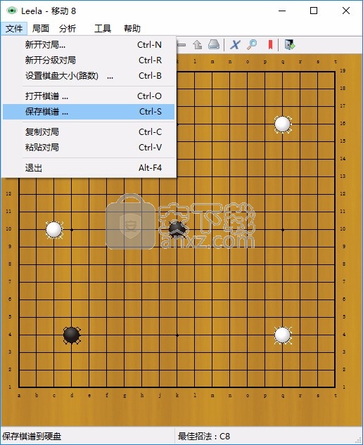 LEELA(围棋软件)