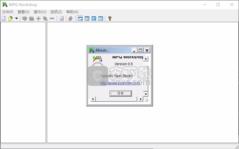 mpqworkshop(mpq文件解压)