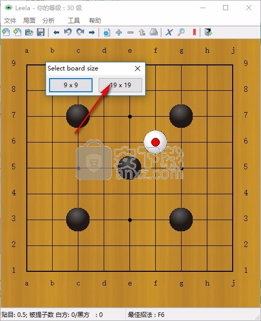 LEELA(围棋软件)