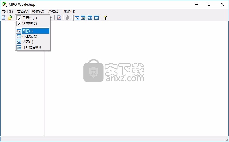 mpqworkshop(mpq文件解压)