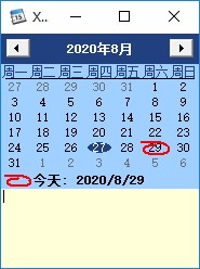 Xcalday(多功能日期管理工具)