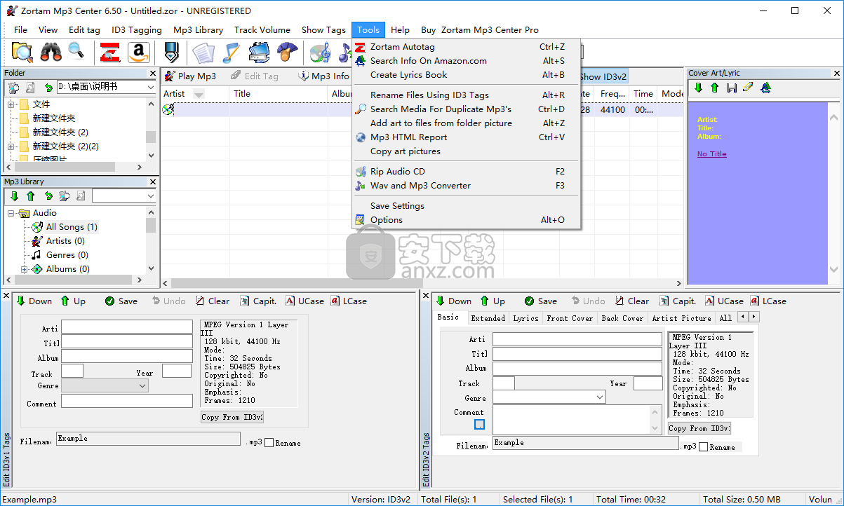 Zortam Mp3 Center(MP3音乐播放管理软件)