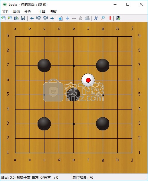 LEELA(围棋软件)