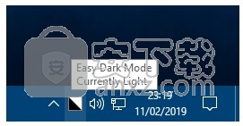 Easy Dark Mode(多功能桌面模式管理工具)