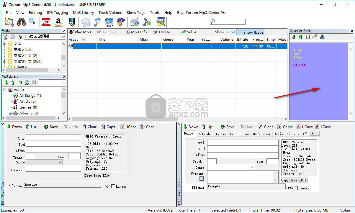 Zortam Mp3 Center(MP3音乐播放管理软件)