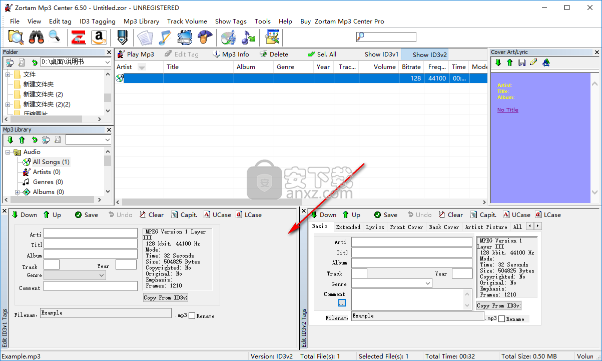 Zortam Mp3 Center(MP3音乐播放管理软件)