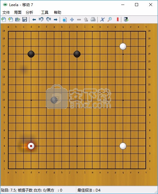 LEELA(围棋软件)