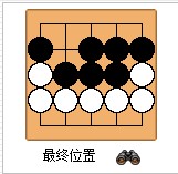 LEELA(围棋软件)