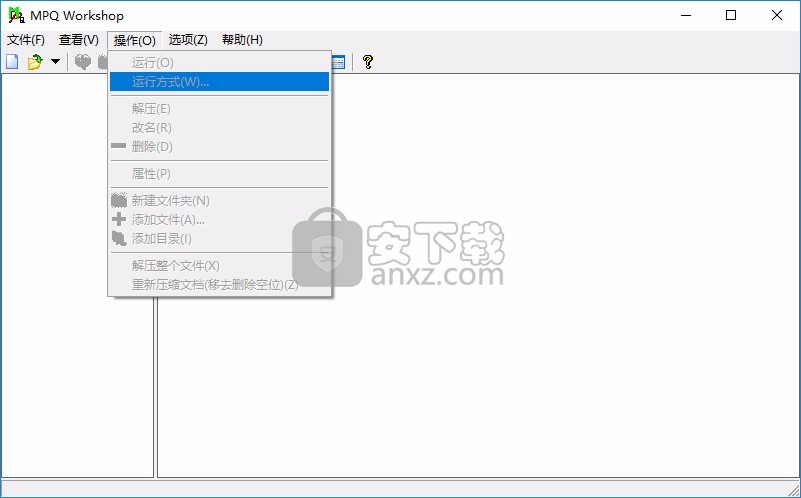 mpqworkshop(mpq文件解压)