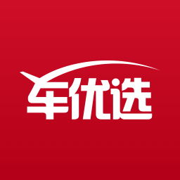 车优选
