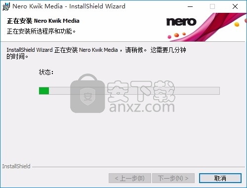 Nero Kwik Media(多媒体文件管理与播放工具)