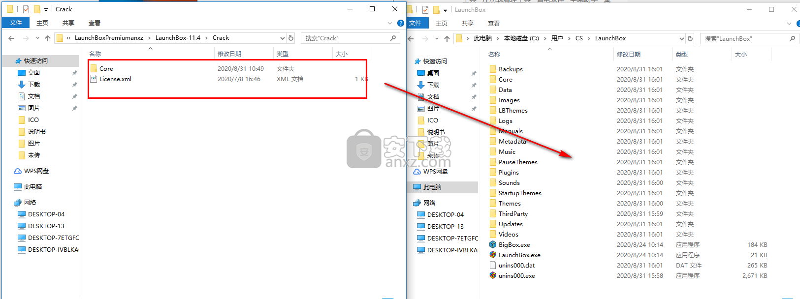 LaunchBox Premium(游戏启动器)