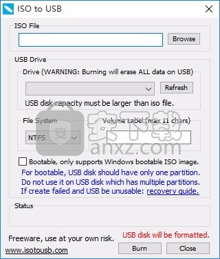 ISO to USB(iso文件刻录到USB工具)