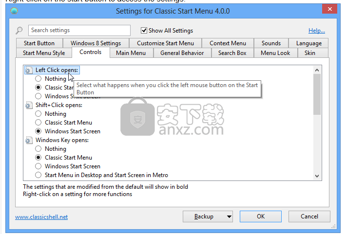 ClassicShell(Windows开始菜单编辑工具)