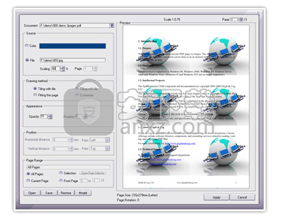 PDFCool Free Studio(PDF加密转换器)