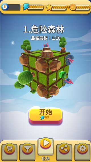 忍者斗恶龙