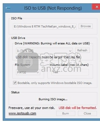 ISO to USB(iso文件刻录到USB工具)