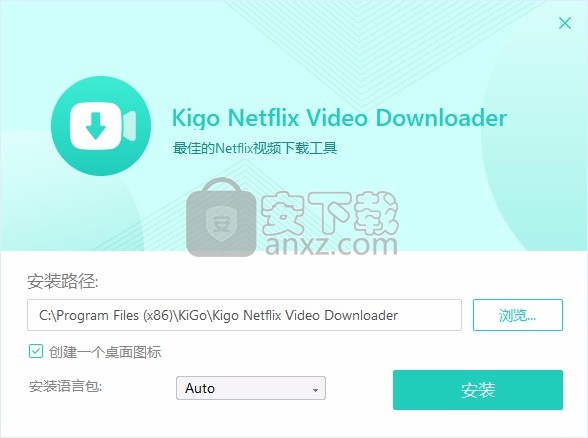 Kigo Netflix Video Downloader(Netflix视频下载工具)