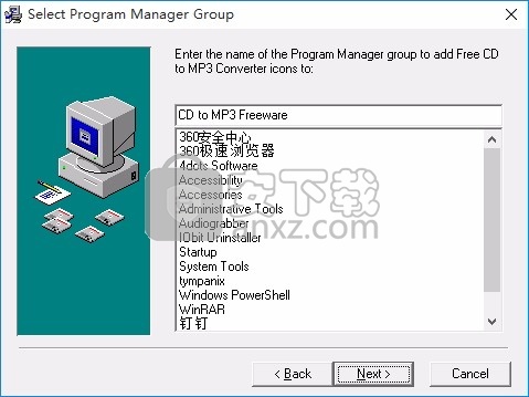 CD to MP3 Converter(多功能音频格式转换工具)