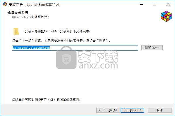 LaunchBox Premium(游戏启动器)