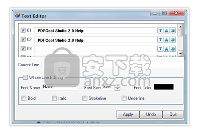 PDFCool Free Studio(PDF加密转换器)