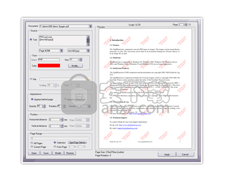 PDFCool Free Studio(PDF加密转换器)
