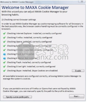 MAXA Cookie Manager(Cookie管理工具)