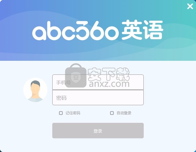 abc360英语