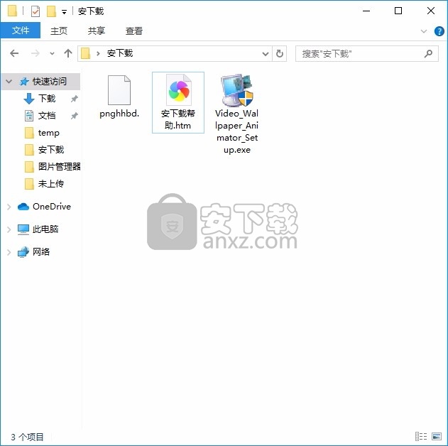 Video Wallpaper Animator(视频墙纸动画制作工具)