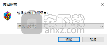 LaunchBox Premium(游戏启动器)