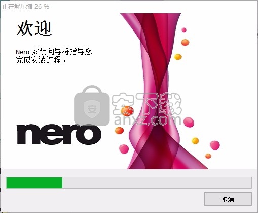 Nero Kwik Media(多媒体文件管理与播放工具)