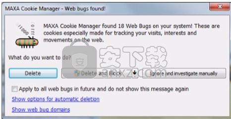 MAXA Cookie Manager(Cookie管理工具)