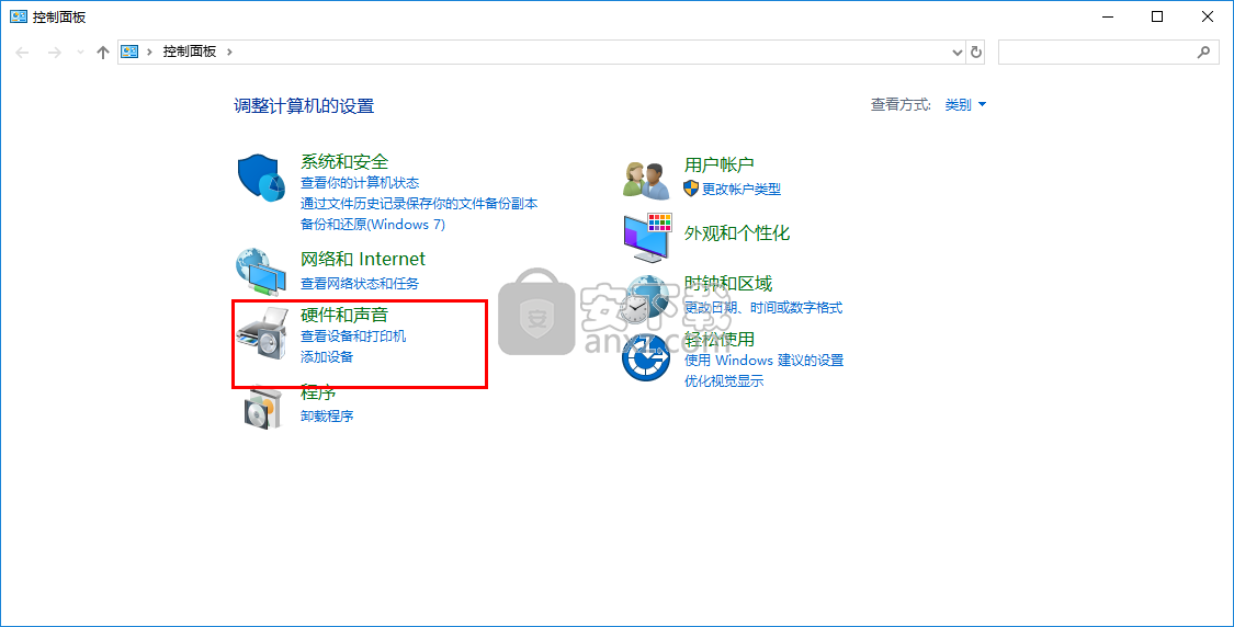Easy Battery Manager(三星一键电池优化工具)