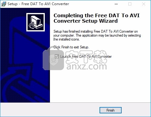 DAT To AVI Converter(多功能文件转换工具)