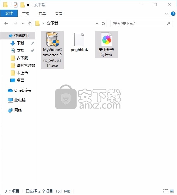 MyVideoConverter(多功能视频处理工具)