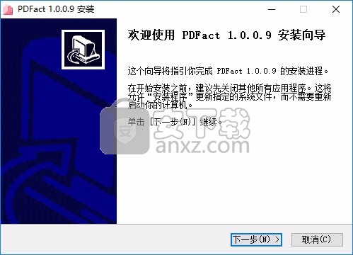 PDFact(智能PDF阅读平台)