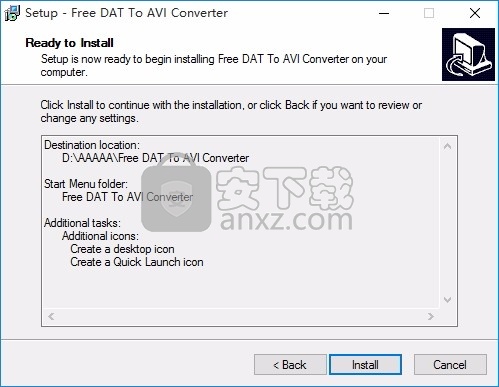 DAT To AVI Converter(多功能文件转换工具)