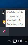 窗口置顶工具(pinMe!)