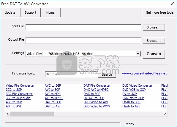 DAT To AVI Converter(多功能文件转换工具)