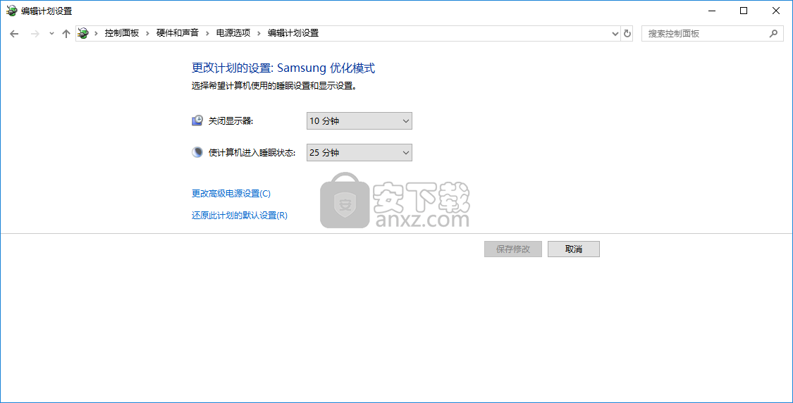 Easy Battery Manager(三星一键电池优化工具)