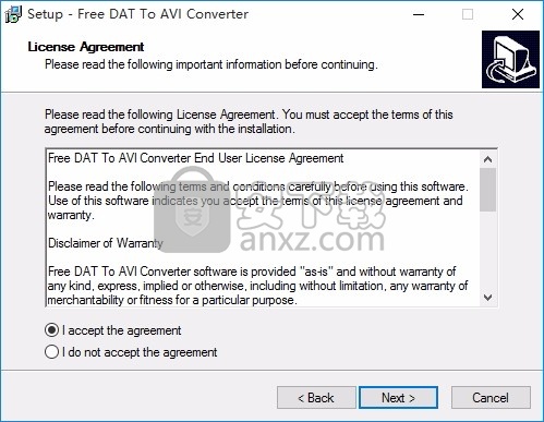 DAT To AVI Converter(多功能文件转换工具)