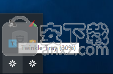 Twinkle Tray(屏幕亮度调节工具)
