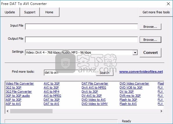 DAT To AVI Converter(多功能文件转换工具)