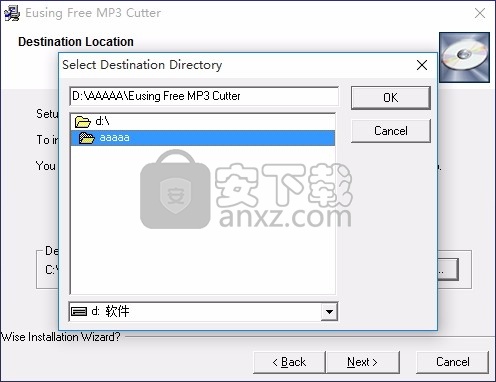 Free MP3 Cutter(多功能音频处理工具)