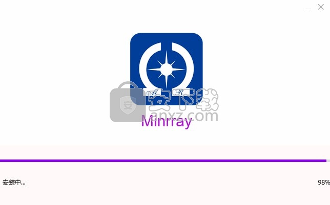 明日云会议(Minrray)