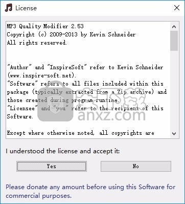 MP3 Quality Modifier(MP3文件质量修改工具)