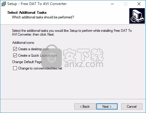 DAT To AVI Converter(多功能文件转换工具)